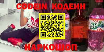 винт Ковров