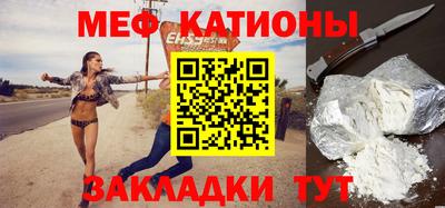 винт Ковров