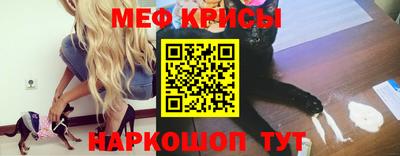 гидропоника Когалым