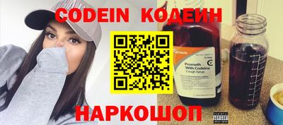 винт Ковров