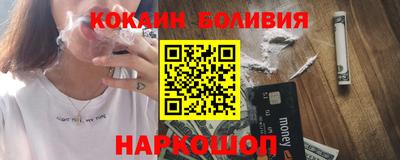 гидропоника Когалым