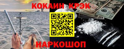 гидропоника Когалым