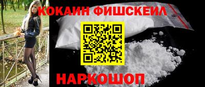гидропоника Когалым