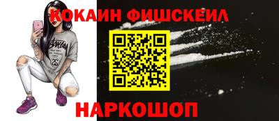 гидропоника Когалым