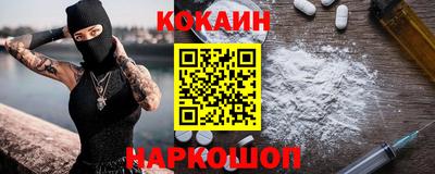 прущие крисы Кохма