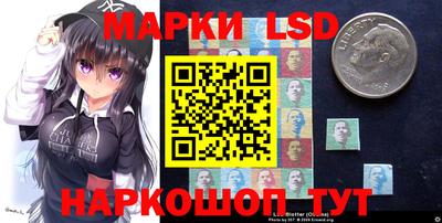 гидропоника Когалым