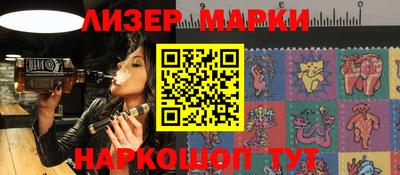 винт Ковров