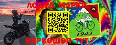 тгк Коломна