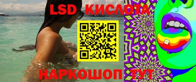 гидропоника Когалым