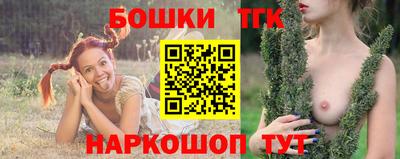 винт Ковров