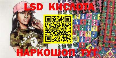 mix Красноармейск