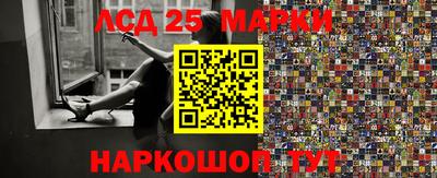 гидропоника Когалым
