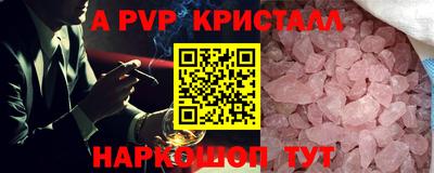 гидропоника Когалым