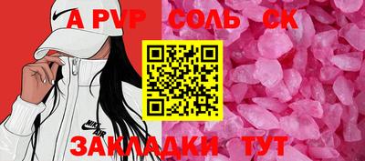винт Ковров