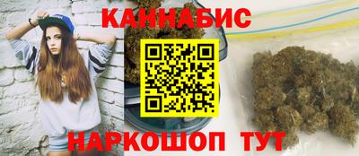 тгк Коломна