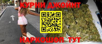 тгк Коломна