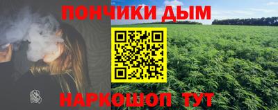 гидропоника Когалым