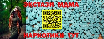 винт Ковров