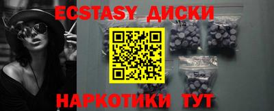 винт Ковров
