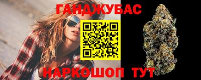 гидропоника Когалым