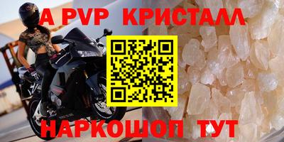 винт Ковров