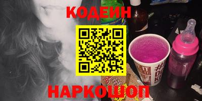 гидропоника Когалым