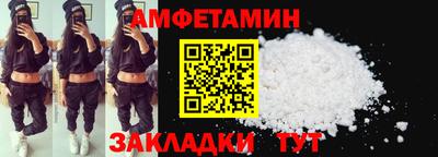 mix Красноармейск