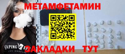 тгк Коломна