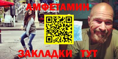тгк Коломна