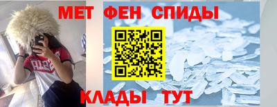 тгк Коломна