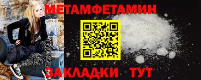 винт Ковров