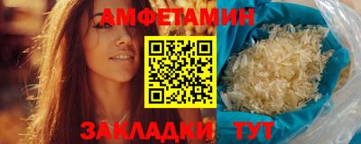 гидропоника Когалым