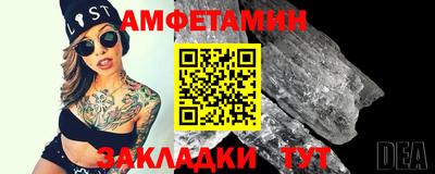 гидропоника Котовск