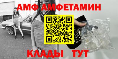 тгк Коломна