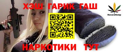 гидропоника Котовск