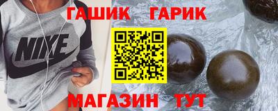 тгк Коломна