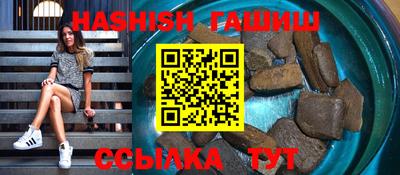 винт Ковров