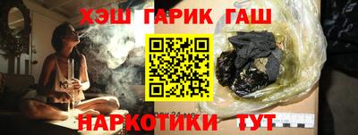 гидропоника Когалым