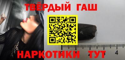тгк Коломна