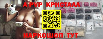винт Ковров