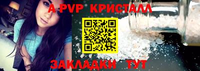 гидропоника Когалым