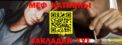 винт Ковров